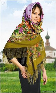 &quot;Цветёт сирень&quot;
