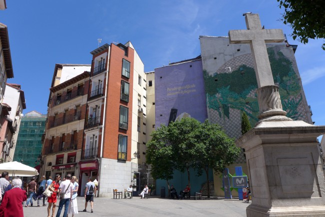 2 Puerta Cerrada.jpg