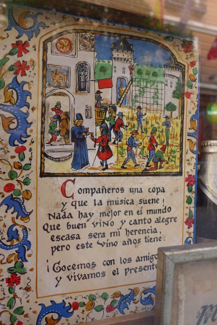 Fontana de Oro5.JPG