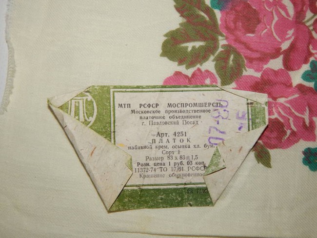 38019605.jpg
