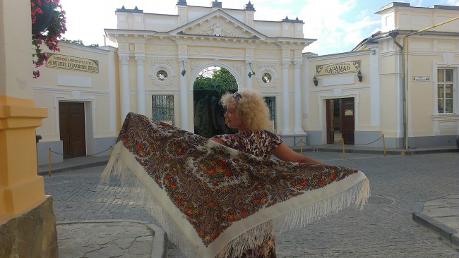 &quot;Лира&quot; 1720-1