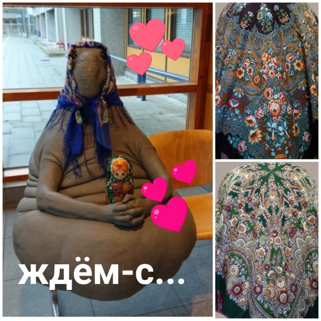 20170802_173358.jpg