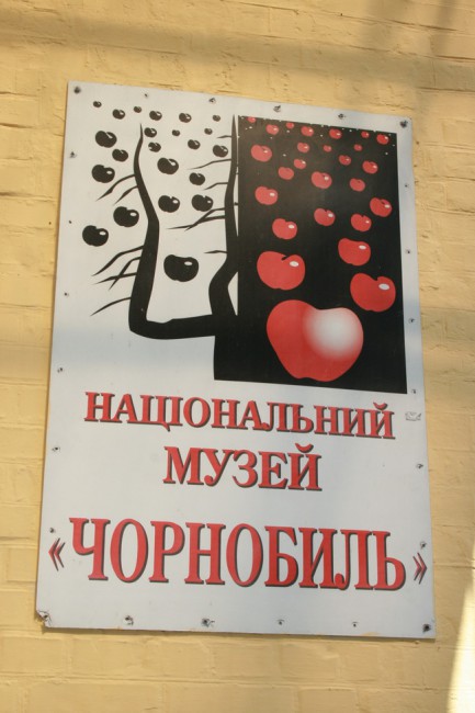 IMG_2014_новый размер.JPG