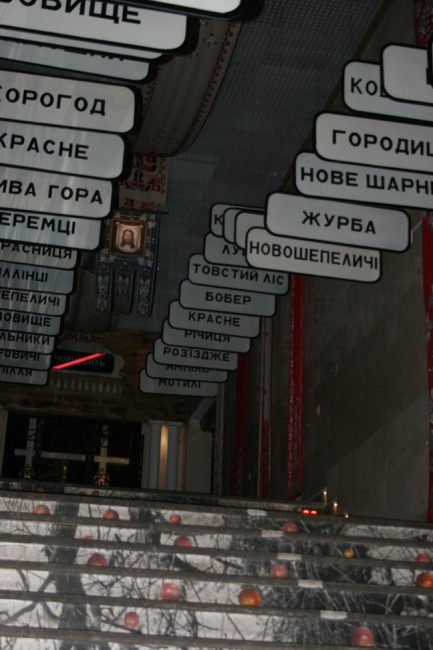 IMG_1940_новый размер.JPG