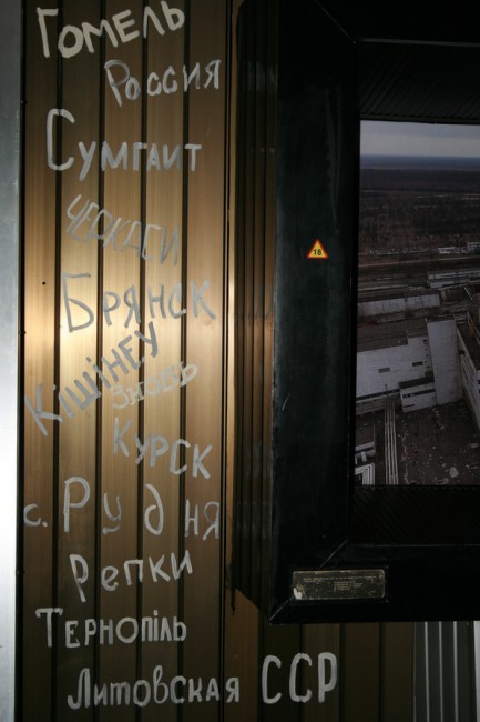 IMG_1955_новый размер.JPG (161.76 КБ) 3092 просмотра IMG_1955_новый размер.JPG