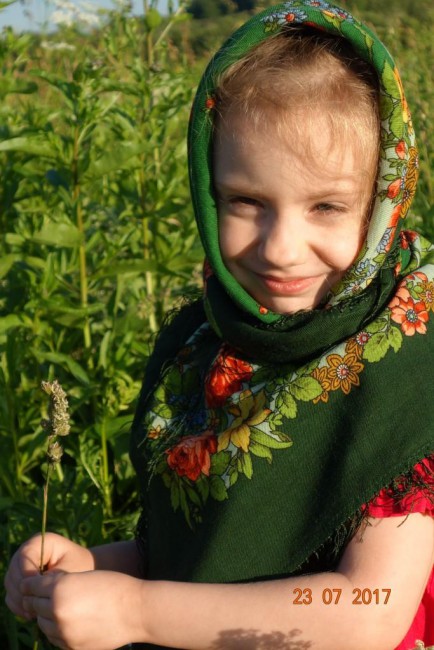 Солнечное лето