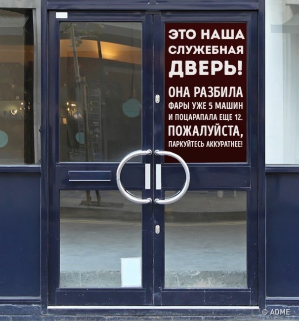 два.JPG