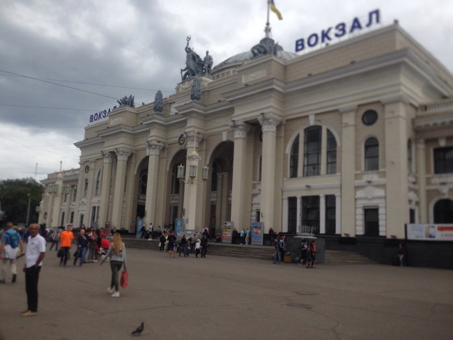 Сентябрь 2017 год