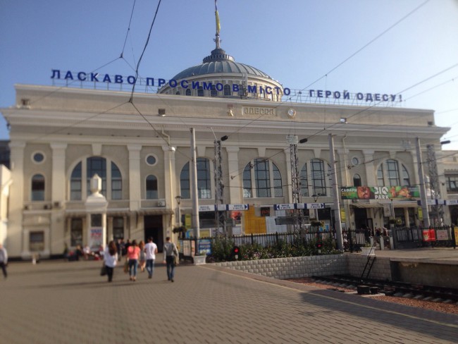 И на сегодня, пожалуй, все