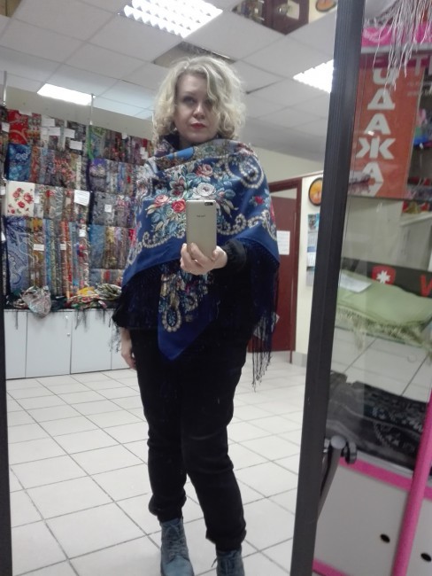 ца14..jpg
