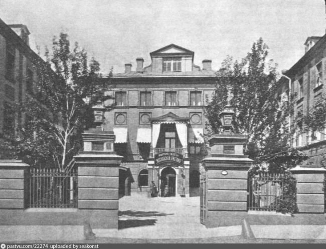 Староваганьковский пер., дом 15, фото 1901г. https://pastvu.com/p/22274