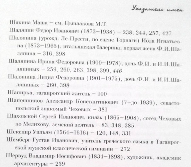 20171207_152708.jpg