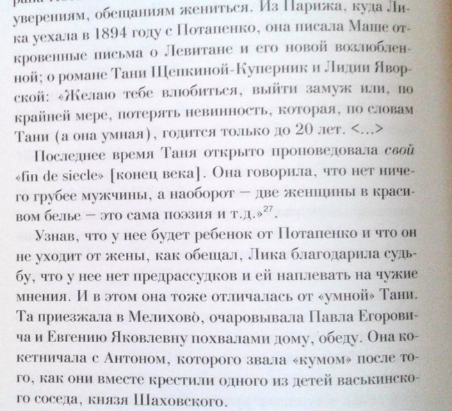 20171207_154249.jpg