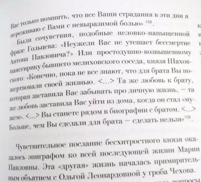 20171207_154728.jpg