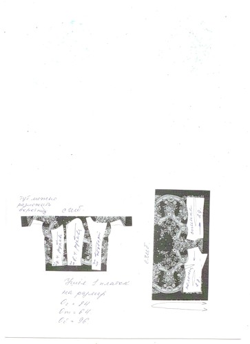 0_5c9ae_cfd9b7c0_L.jpg