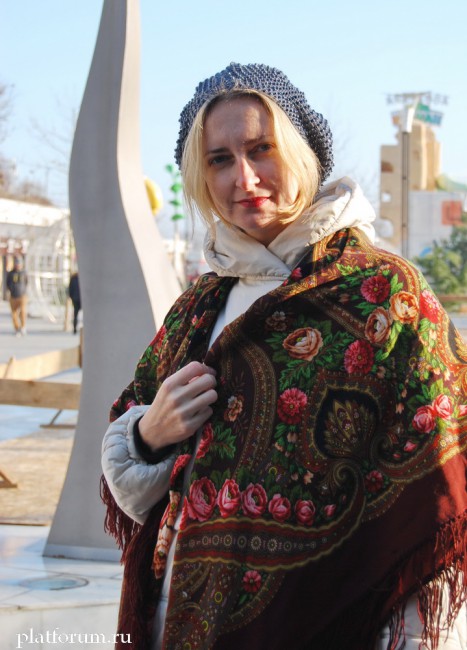 Казачка