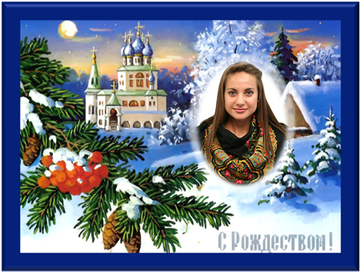 Рисунок12.png
