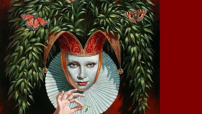 Арлекин печальный из-за 17-го Княжеского