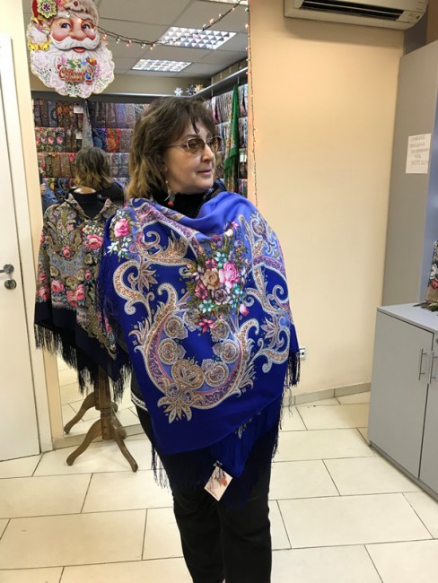 Луч солнца золотого 14