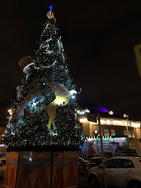 Цирковая елка