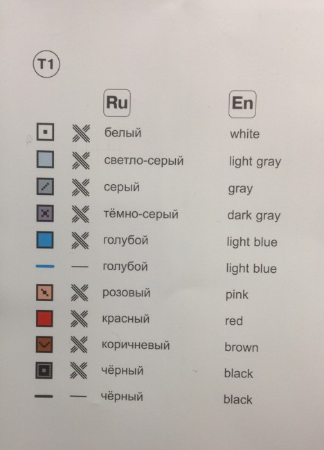 TД¦-TВ¦-_¦-¦-¦-TЛ¦¦_039.MseSl.jpg
