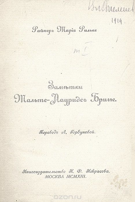 1005607199.jpg