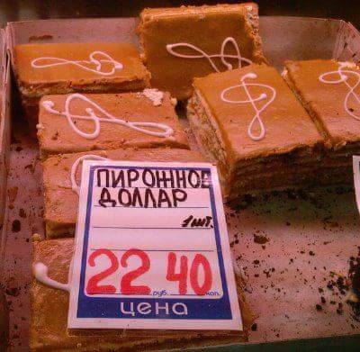 доллар.jpg