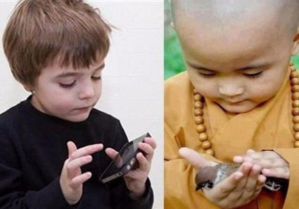 ПОЧУВСТВУЙТЕ РАЗНИЦУ