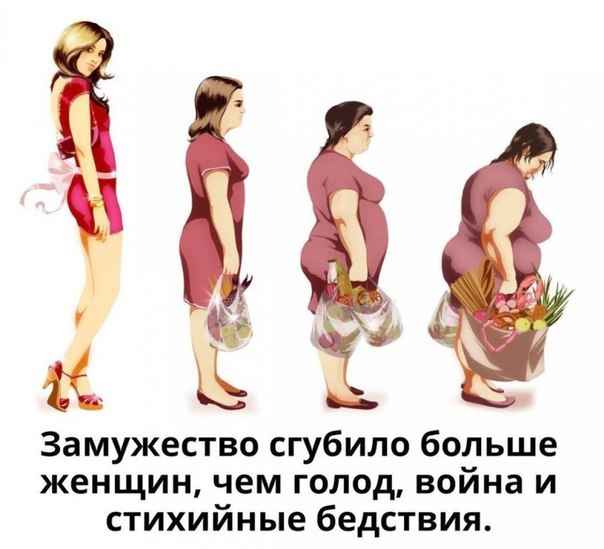Женщина.jpg