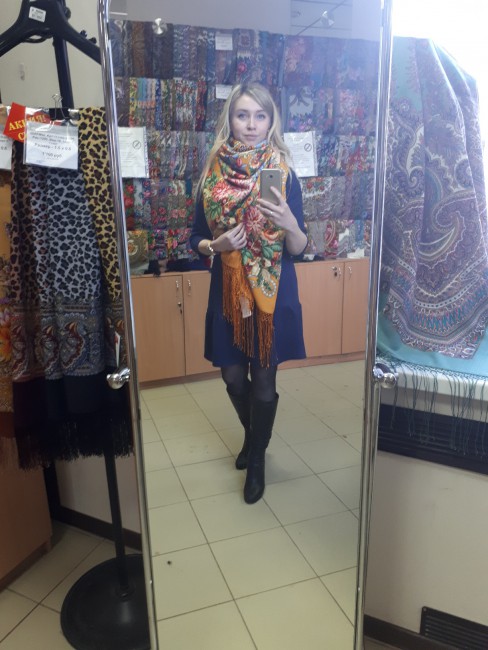 Цыганка Аза 2, Екатерина Регунова