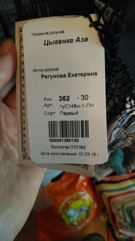 IMG-213e904d212c61bb10501f52197e8dc2-V-01.jpeg