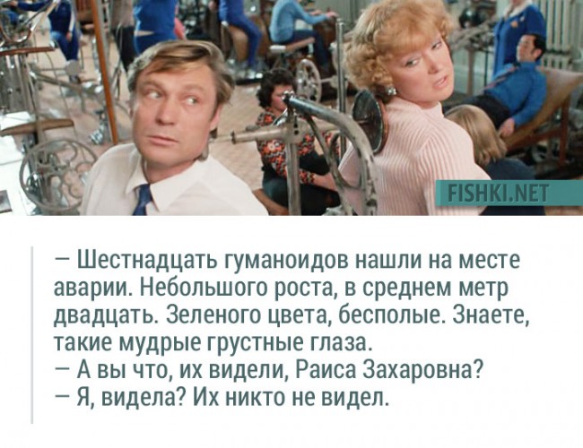 golub9.jpg