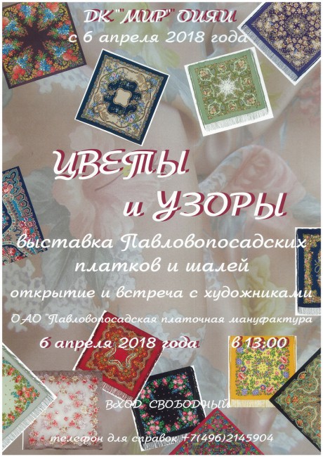 000000012 — копия.jpg