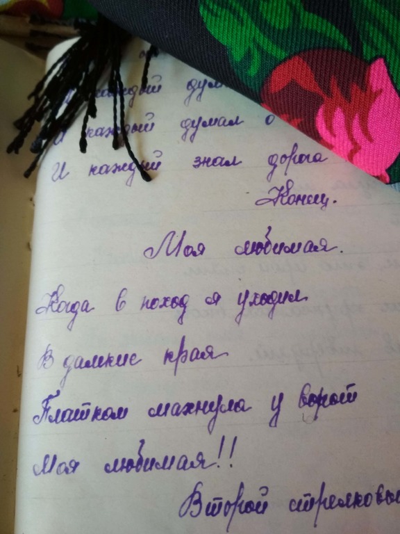 imgonline-com-ua-Resize-vpvolBoWXAz9J8RZ.jpg