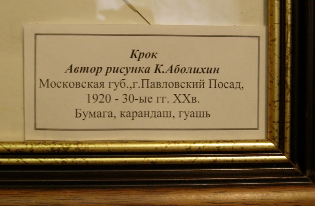 RXvSSX-rGXI.jpg