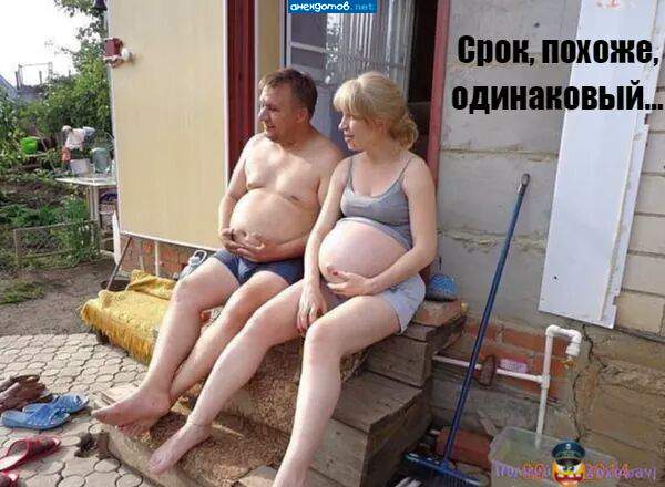 С кем поведешься....jpg