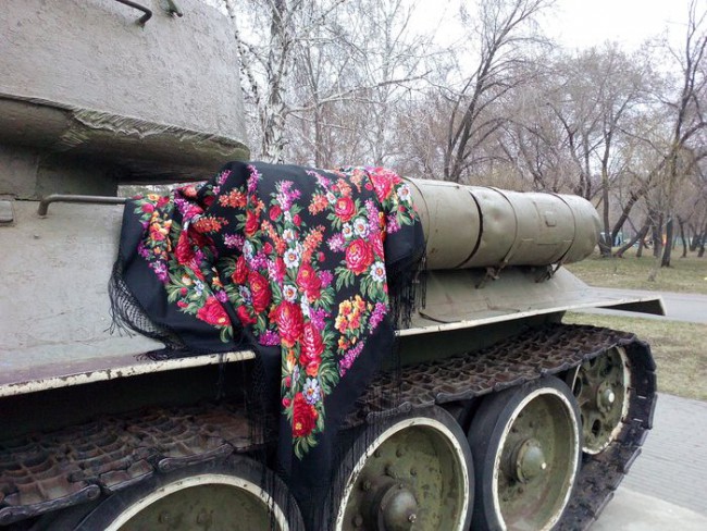 дп танк.jpg
