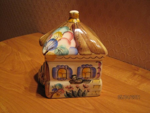 ... с другой стороны - "охранник", как без него? ...