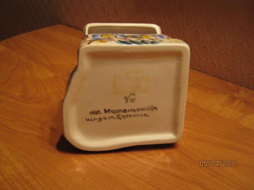 ..а вот и подпись автора.