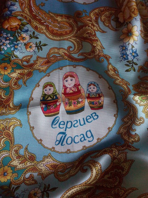 Промыслы_.jpg