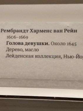 табл.jpg