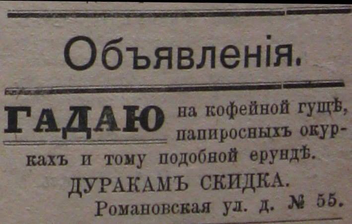 скидка.jpg