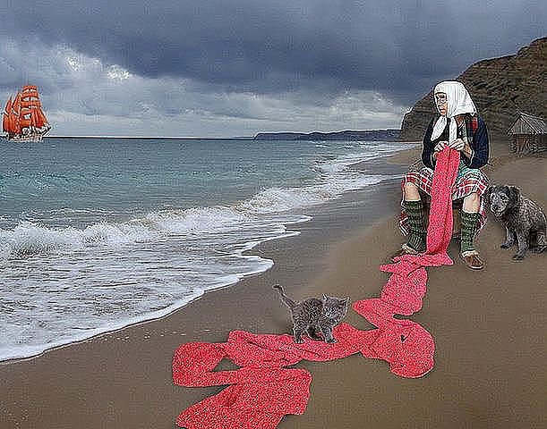 ассоль.jpg