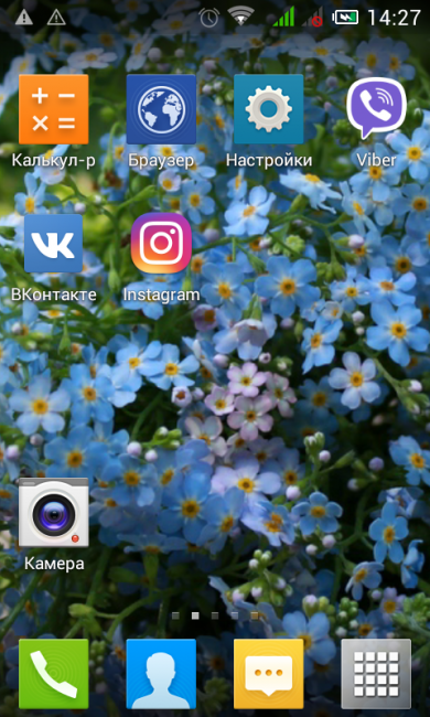 Screenshot_2018-07-16-14-27-10.png