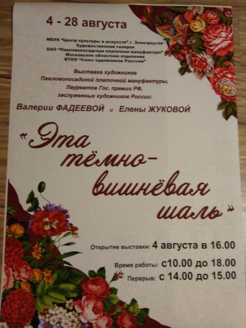 7ebfda32-4786-45bd-b7e5-cd9cb4dc3e47 (2).jpg