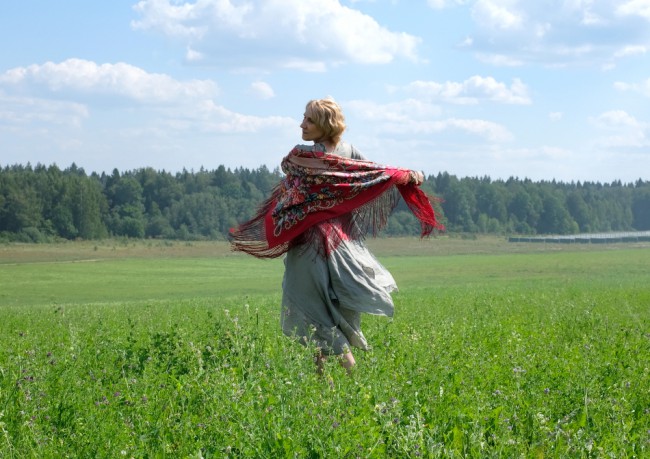 Цыганка Аза вид 6. Художник Екатерина Регунова.