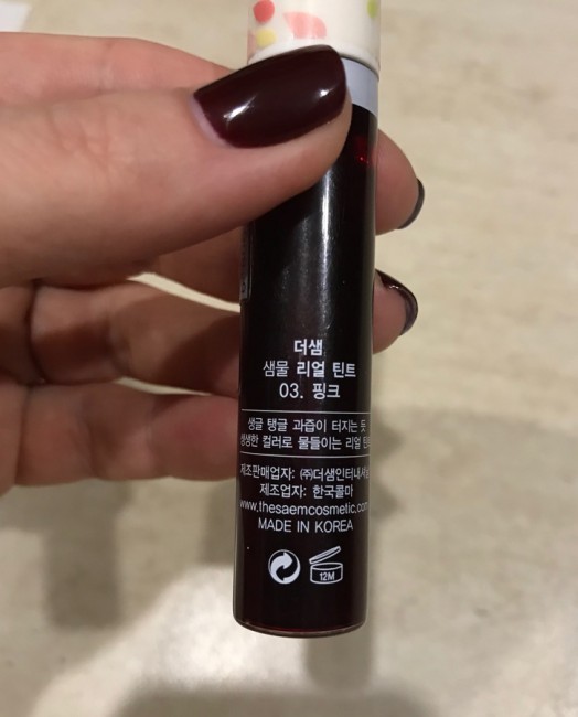 Saemmul Real tint 03
