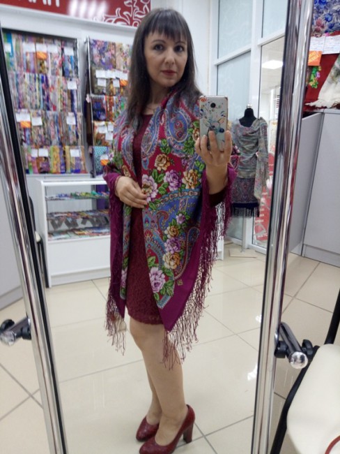 река любви