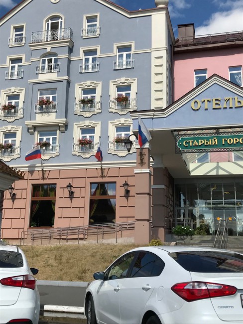 &quot;Старый город&quot;--&quot;Бристоль-паб&quot;. Рязань.