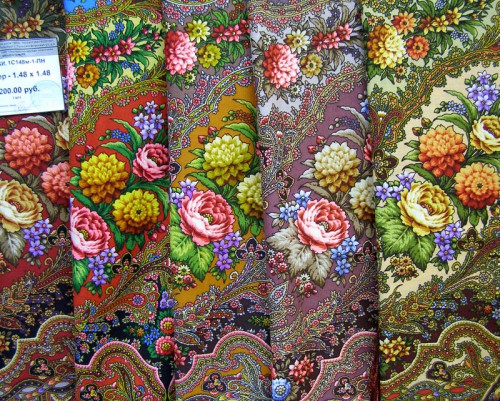 Ассортимент Миндалей